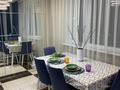 4-бөлмелі пәтер · 145 м² · 14/19 қабат, Курмангазы, бағасы: 110 млн ₸ в Алматы, Алмалинский р-н — фото 8