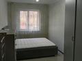3-бөлмелі пәтер · 65 м² · 1/4 қабат, №1 ш/а. 9, бағасы: 350 000 ₸ в Алматы, Ауэзовский р-н — фото 2