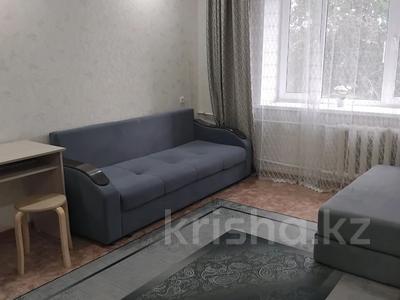 2-комнатная квартира · 42 м² · 2/9 этаж, Назарбаева — Короленко Назарбаева за 11 млн ₸ в Уральске