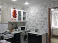 2-комнатная квартира · 42 м² · 2/9 этаж, Назарбаева — Короленко Назарбаева за 11 млн ₸ в Уральске — фото 5