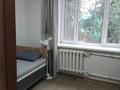 2-комнатная квартира · 42 м² · 2/9 этаж, Назарбаева — Короленко Назарбаева за 11 млн ₸ в Уральске — фото 7