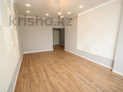 3-бөлмелі пәтер · 118 м² · 14/17 қабат, Розыбакиева 320, бағасы: 124 млн ₸ в Алматы, Бостандыкский р-н