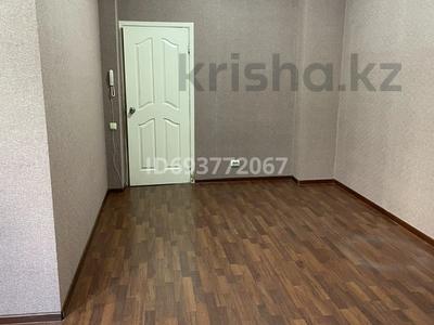 Офисы • 24 м² за 110 000 〒 в Алматы, Бостандыкский р-н