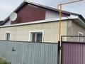 Жеке үй · 4 бөлме · 140 м² · 40 жүзд., 1 Мкр 2 — Участок 40 соток, бағасы: 60 млн ₸ в Жибек Жолы