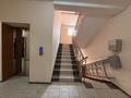 3-бөлмелі пәтер · 109.8 м² · 1/9 қабат, Мкр. Береке 52, бағасы: 51.3 млн ₸ в Костанае — фото 16