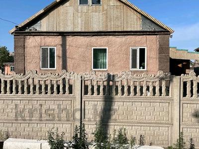 Отдельный дом · 5 комнат · 100 м² · 6 сот., Пришахтинск, Каракумская 124 — Супермаркет Ёжик за 21 млн 〒 в Караганде, Алихана Бокейханова р-н