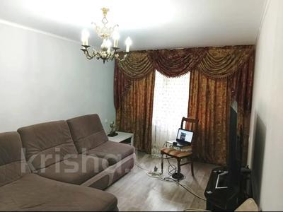 2-бөлмелі пәтер · 47 м² · 4/4 қабат, сатпаева, бағасы: 44 млн ₸ в Алматы, Медеуский р-н