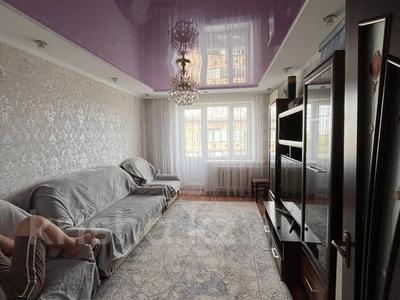 2-бөлмелі пәтер · 48.5 м² · 5/5 қабат, Талдыкорган мкр. Самал, бағасы: 16.8 млн ₸ в мкр Самал