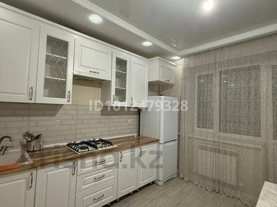 1-комнатная квартира · 47 м² · 6/7 этаж, мкр. Алтын орда — Алтын орда за 21.2 млн 〒 в Актобе