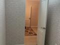 1-комнатная квартира · 47 м² · 6/7 этаж, мкр. Алтын орда — Алтын орда за 21.2 млн 〒 в Актобе — фото 8