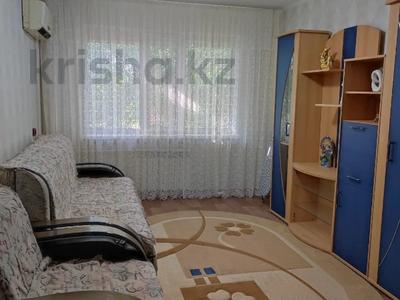 1-комнатная квартира · 31 м² · 1/5 этаж, Есет батыра за 9.7 млн ₸ в Актобе