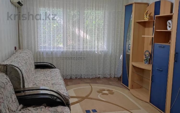 1-комнатная квартира · 31 м² · 1/5 этаж, Есет батыра за 9.7 млн ₸ в Актобе — фото 12