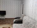 1-комнатная квартира · 31 м² · 1/5 этаж, Есет батыра за 9.7 млн ₸ в Актобе — фото 3