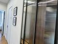 2-комнатная квартира · 55 м² · 8/9 этаж, Навои 58/4 за 69 млн ₸ в Алматы, Ауэзовский р-н — фото 14