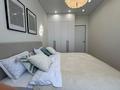 2-комнатная квартира · 55 м² · 8/9 этаж, Навои 58/4 за 69 млн ₸ в Алматы, Ауэзовский р-н — фото 28