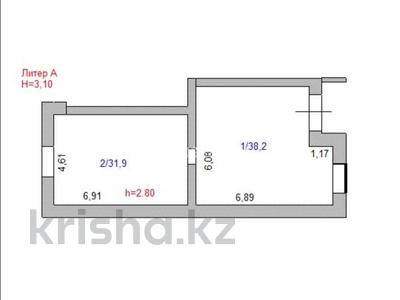 Свободное назначение, офисы, магазины и бутики, склады, общепит, салоны красоты, фитнес и спорт, медцентры и аптеки, образование, развлечения, конференц-залы, кабинеты и рабочие места · 72 м² за 300 000 〒 в Кокшетау