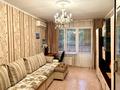 3-комнатная квартира · 60 м² · 3/5 этаж, ул. Василий Клочков 19 — Карасай Батыра - Жарокова за 45 млн ₸ в Алматы, Алмалинский р-н — фото 2