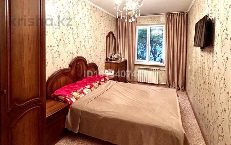 3-комнатная квартира · 60 м² · 3/5 этаж, ул. Василий Клочков 19 — Карасай Батыра - Жарокова за 45 млн ₸ в Алматы, Алмалинский р-н — фото 5