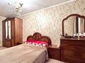 3-комнатная квартира · 60 м² · 3/5 этаж, ул. Василий Клочков 19 — Карасай Батыра - Жарокова за 45 млн ₸ в Алматы, Алмалинский р-н — фото 6
