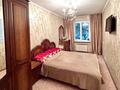 3-комнатная квартира · 60 м² · 3/5 этаж, ул. Василий Клочков 19 — Карасай Батыра - Жарокова за 45 млн ₸ в Алматы, Алмалинский р-н — фото 5