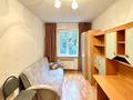 3-комнатная квартира · 60 м² · 3/5 этаж, ул. Василий Клочков 19 — Карасай Батыра - Жарокова за 45 млн ₸ в Алматы, Алмалинский р-н — фото 7