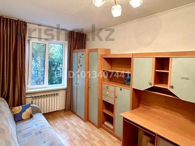 3-бөлмелі пәтер · 60 м² · 3/5 қабат, ул. Василий Клочков 19 — Карасай Батыра - Жарокова, бағасы: 44.5 млн ₸ в Алматы, Алмалинский р-н
