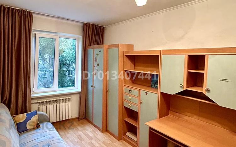 3-комнатная квартира · 60 м² · 3/5 этаж, ул. Василий Клочков 19 — Карасай Батыра - Жарокова за 44.5 млн ₸ в Алматы, Алмалинский р-н — фото 10
