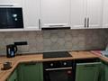1-комнатная квартира · 40 м² · 4/4 этаж, Казахстанская 104 — Казахстанская-Назарбаева. Рядом городская больница за 220 000 ₸ в Талдыкоргане — фото 4