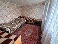 1-комнатный дом посуточно, 15 м², Алтынсарина 11 за 20 000 〒 в Бурабае — фото 2
