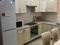 2-комнатная квартира · 87 м² · 3/3 этаж, Крупская 37 — Городской акимат. за 300 000 ₸ в Атырау — фото 6