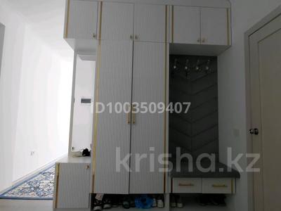 Продажа квартир в Туркестанской обл.: 1-комнатная квартира · 42.2 м² · 4/7 этаж, 11 8/2 — Жк каскадный. напротив TURAN MOLL.и гостиница RAMADA. за 15 млн 〒 1-комнатная квартира · 42.2 м² · 4/7 этаж, 11 8/2 — Жк каскадный. напротив TURAN MOLL.и гостиница RAMADA. за 15 млн 〒 в Туркестане