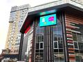 2-бөлмелі пәтер · 57 м² · 15/15 қабат, Навои — Жандосова, бағасы: 35 млн ₸ в Алматы, Ауэзовский р-н — фото 20