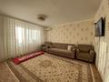 3-комнатная квартира · 62 м² · 3/9 этаж, Сырым Датова 31 за 19.5 млн ₸ в Аксае