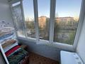3-комнатная квартира · 62 м² · 3/9 этаж, Сырым Датова 31 за 19.5 млн ₸ в Аксае — фото 5
