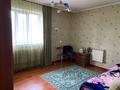 Отдельный дом · 5 комнат · 192.5 м² · 11.82 сот., мкр Баганашыл за 185 млн 〒 в Алматы, Бостандыкский р-н — фото 2
