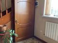 Отдельный дом · 5 комнат · 192.5 м² · 11.82 сот., мкр Баганашыл за 185 млн 〒 в Алматы, Бостандыкский р-н — фото 31