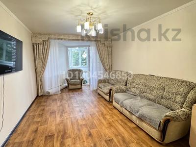 3-комнатная квартира · 61 м² · 3/5 этаж, мкр Михайловка , Аманжолова 31 за 32 млн ₸ в Караганде, Казыбек би р-н