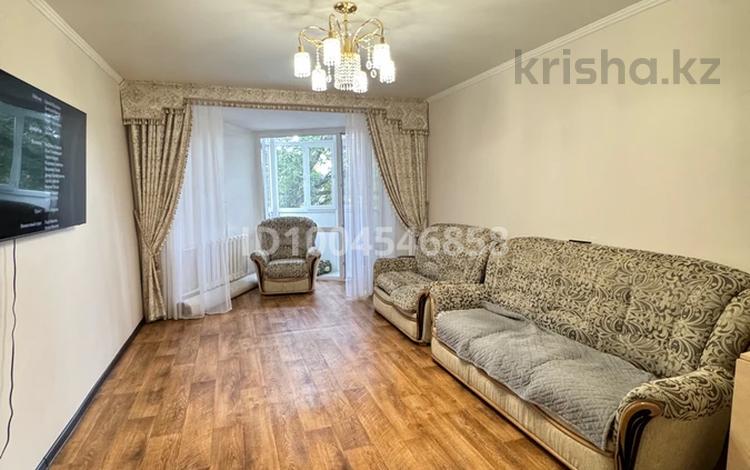3-комнатная квартира · 61 м² · 3/5 этаж, мкр Михайловка , Аманжолова 31 за 32 млн ₸ в Караганде, Казыбек би р-н — фото 2