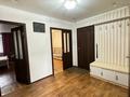3-комнатная квартира · 61 м² · 3/5 этаж, мкр Михайловка , Аманжолова 31 за 32 млн ₸ в Караганде, Казыбек би р-н — фото 12