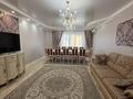4-комнатная квартира · 162 м² · 4/5 этаж, мкр. Алтын орда, тауелсиздик 3 за 66 млн ₸ в Актобе