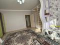 4-комнатная квартира · 162 м² · 4/5 этаж, мкр. Алтын орда, тауелсиздик 3 за 66 млн ₸ в Актобе — фото 9