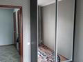 4-комнатная квартира · 80 м² · 1/5 этаж, Металургическая 5б за 20 млн ₸ в Актобе — фото 21