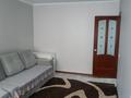 4-комнатная квартира · 80 м² · 1/5 этаж, Металургическая 5б за 20 млн ₸ в Актобе — фото 5