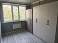 1-комнатная квартира · 22 м² · 5/5 этаж, мкр Орбита-3, Торайгырова 51 за 18.5 млн ₸ в Алматы, Бостандыкский р-н — фото 9