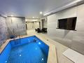 Жеке үй · 7 бөлме · 470 м² · 20 жүзд., Дружба спорт, бағасы: 450 млн ₸ в Алматы, Медеуский р-н — фото 71