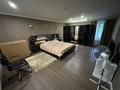 Жеке үй · 7 бөлме · 470 м² · 20 жүзд., Дружба спорт, бағасы: 450 млн ₸ в Алматы, Медеуский р-н — фото 62