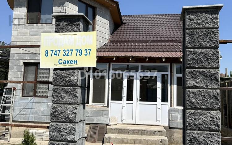 Отдельный дом · 5 комнат · 147 м² · 5 сот., Тобылгы 16 за 75 млн ₸ в Кыргауылдах — фото 2