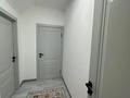 Отдельный дом · 5 комнат · 147 м² · 5 сот., Тобылгы 16 за 75 млн ₸ в Кыргауылдах — фото 7