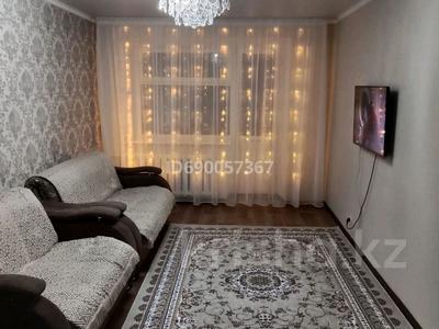 3-комнатная квартира, 60 м², 5/5 этаж, Ломова 46 — ИНЕУ. за 20 млн 〒 в Павлодаре