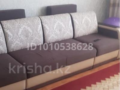 4-комнатная квартира · 78.7 м² · 6/9 этаж, Богенбайулы 38 за 40 млн ₸ в Семее